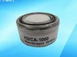 

[BELLA] Switzerland Membrapor compensated with CO gas sensor H2 / CA-1000 original authentic