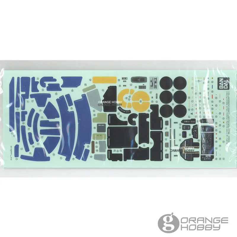 BANDAI-SWSOLO-MF18