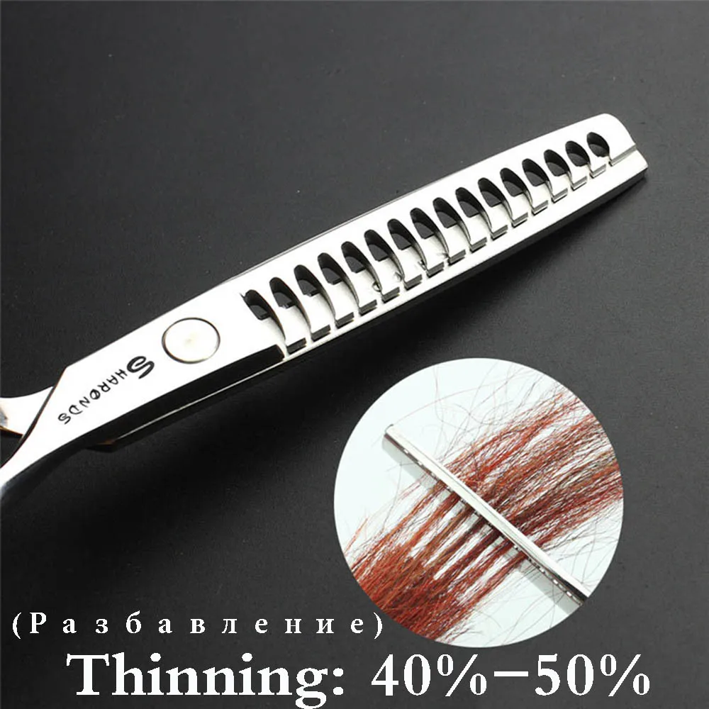 Sharonds 440C High-end hair thinning scissors professional barber hairdressing thinning scissors Teeth cut shears + bag Sharonds 440C High-end hair thinning scissors professional barber hairdressing thinning scissors Teeth cut shears + bag