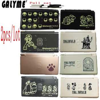 

2pcs/lot New Arrival Final Fantasy Mars Logo Version Shell Case For Ds Lite DSL NintendoNdsl Repair Housing Cover W/Buttons Lens