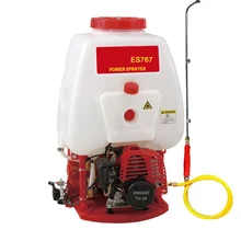 Sprayer ES767 Gasoline Knapsack Sprayer Petrol Backpack Sprayer Power Mist Garden Tool Farming Agriculture Machine Free Shipping