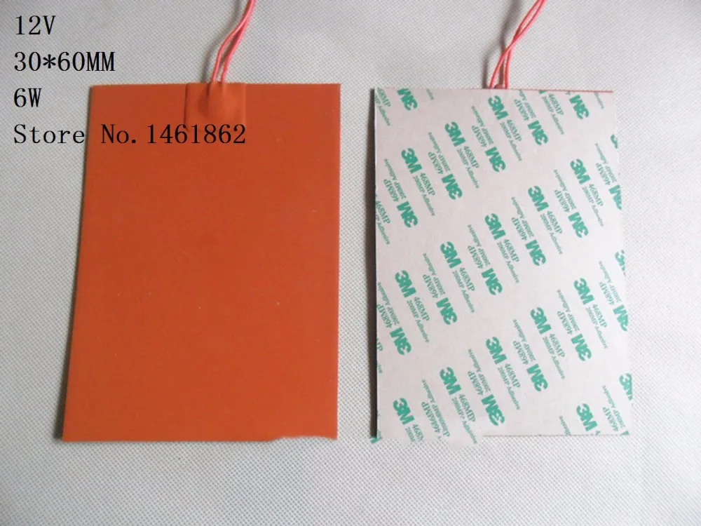 30x 60mm 6W 12V Silicone Heater mat Heating Element heating plate 3M high temperature resistant adhesive Electric pad | - Цена: 1 646,02 руб.
