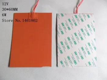 

30x 60mm 6W 12V Silicone Heater mat Heating Element heating plate 3M high temperature resistant adhesive Electric heating pad