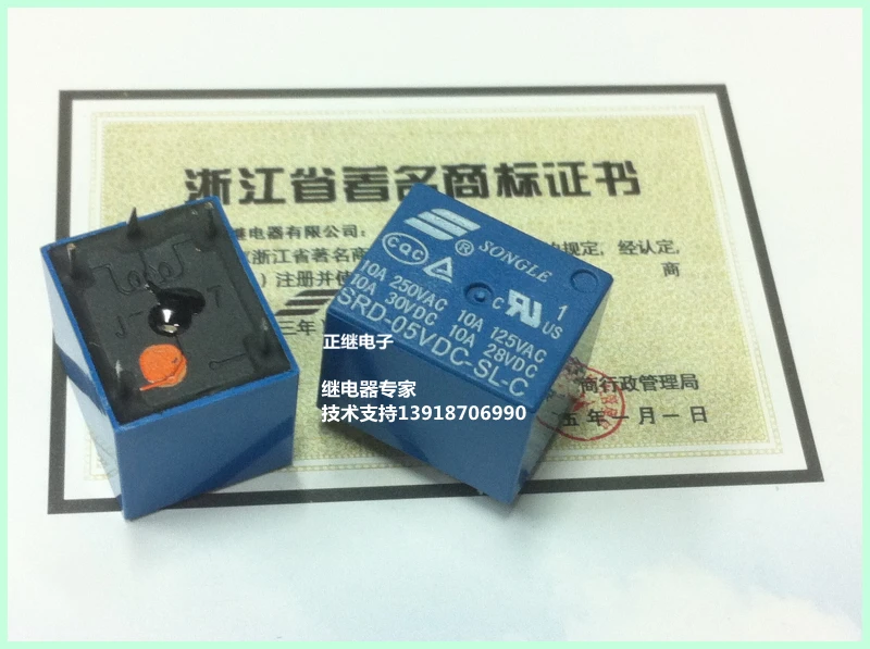 5 шт./лот реле SRD-5VDC-SL-C 5PIN 10A 250V T73 новое и оригинальное | Обустройство дома