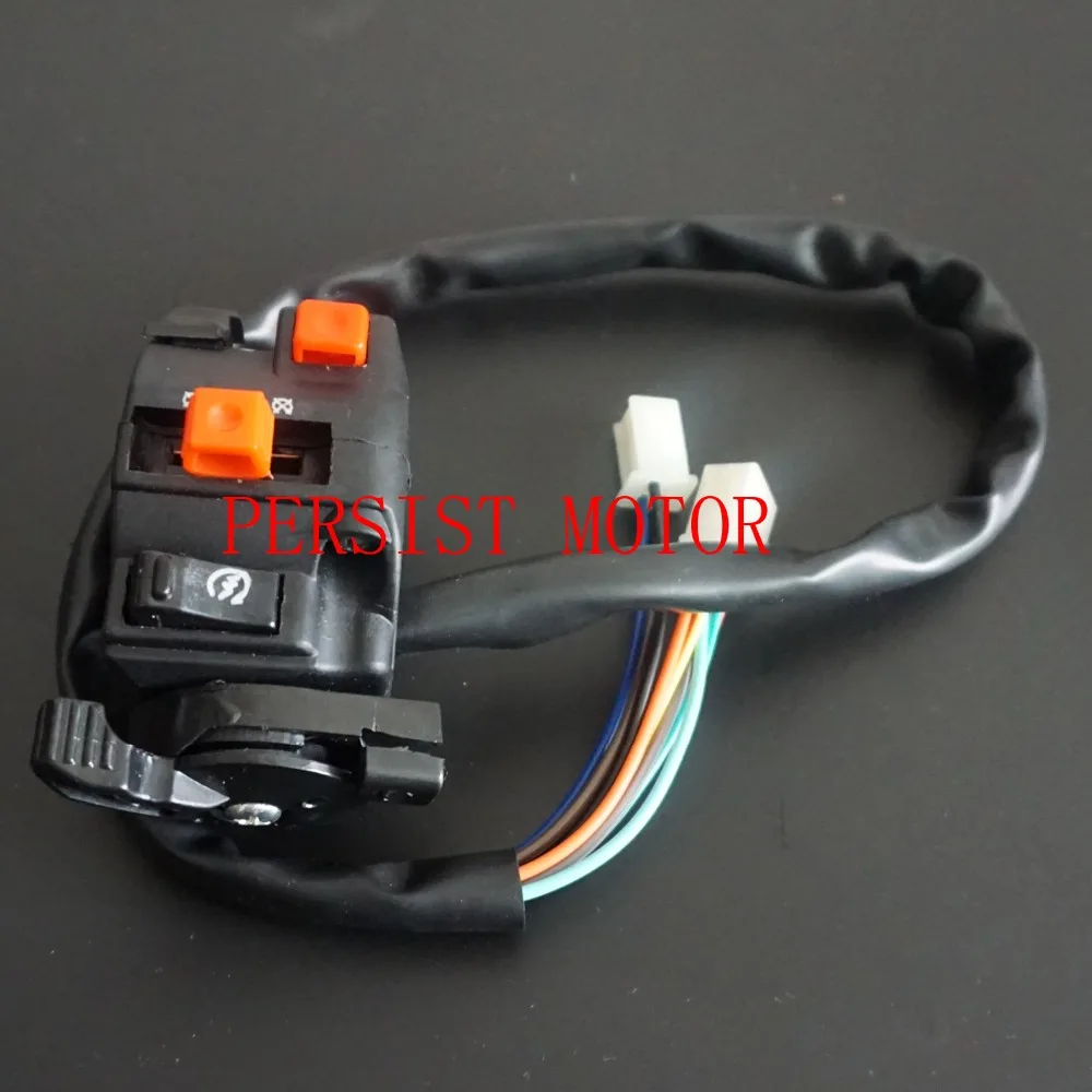 Kill Start Light Choke Switch Assembly For 150cc 200cc 250cc 300cc ATV
