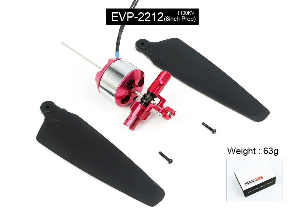EVP-2212