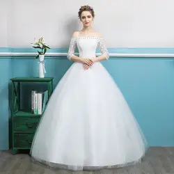 Элегантные белые свадебные платья со шнуровкой сзади Бальные платья с открытыми плечами Половина рукава винтажное свадебное платье для