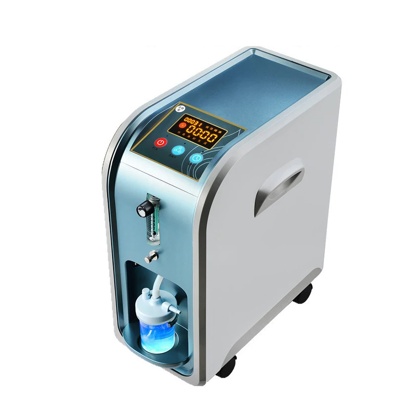 

Household Oxygen Concentrator Medical with Atomizing Portable Oxygen Concentrator Generator Old Man Pregnant Woman Air Purifier