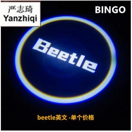 

For VW Beetle Car Laser Projection Light Decoration Door Light Shown to Ground Light External Decoration
