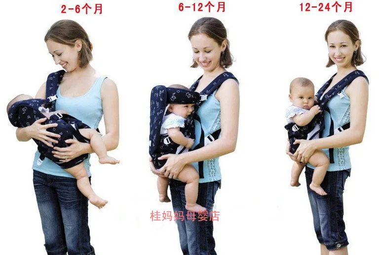 baby wrap 3 month old