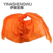 Шелковые Вуали для танца живота, шаль, шарф, чистый оранжевый цвет, для занятий танцами живота, шелковые вуали для выступлений