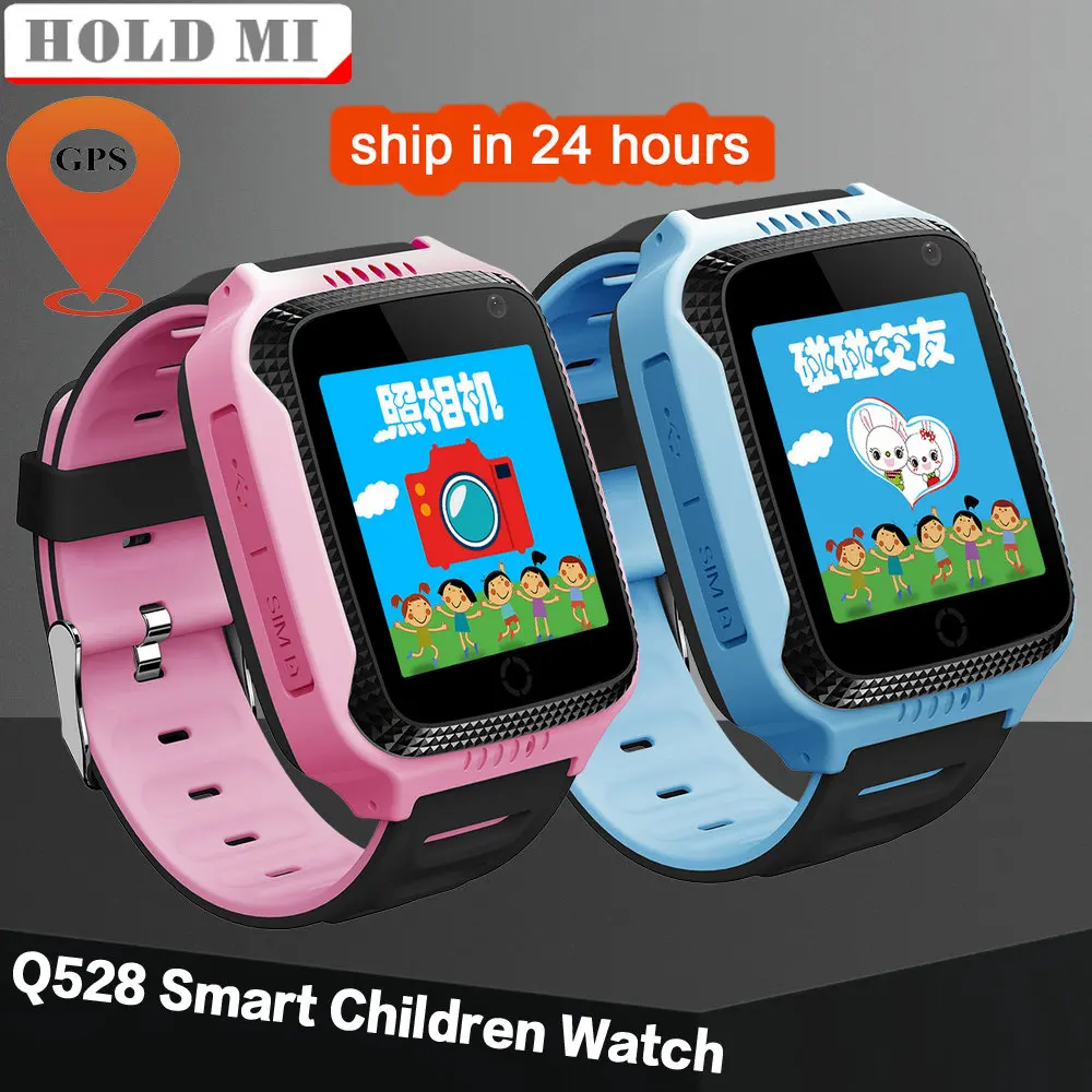 q528 y21
