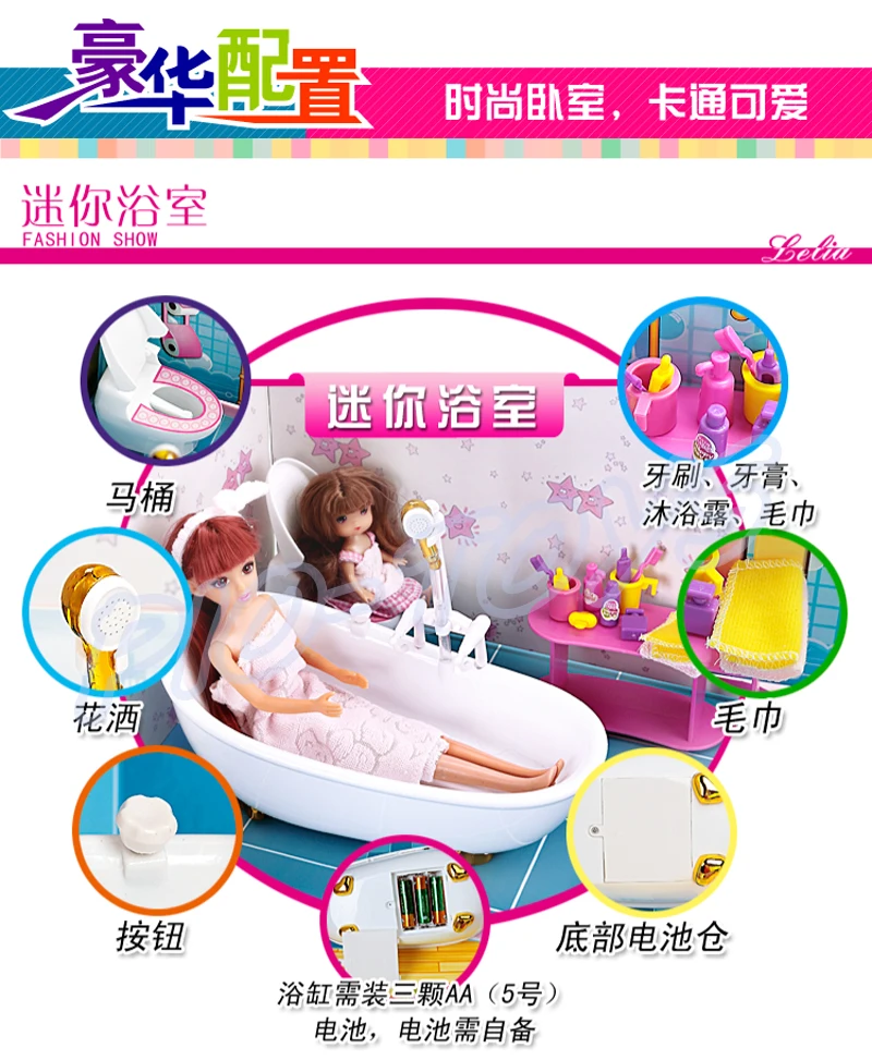 Новое поступление подарок детские игрушки дома душ ролевые игры игрушки для девочек водные игрушки для ванной Ванна Simulaton электрические развивающие
