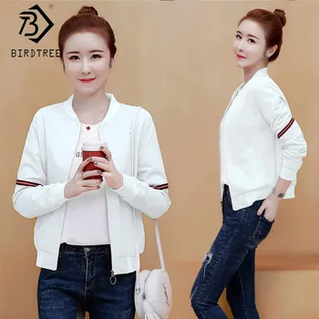 

2019 New Autumn Women's Solid Coat Full Sleeve Zipper Jacket Mandarin Collar Baseball Uniform Casual C97601K