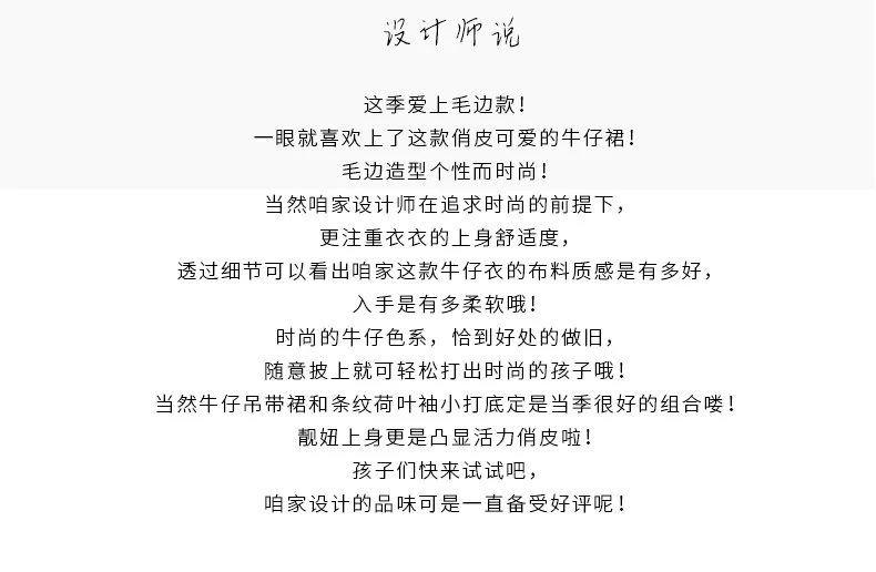 Дети детская одежда для малышки Милая Одежда для девочек, полосатая футболка джинсовое платье Симпатичные вечерние комплект из 2 предметов Костюмы набор