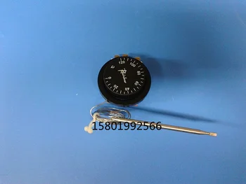 

Imported temperature control switch adjustable temperature control switch 0-120 degree temperature controller knob temperature t