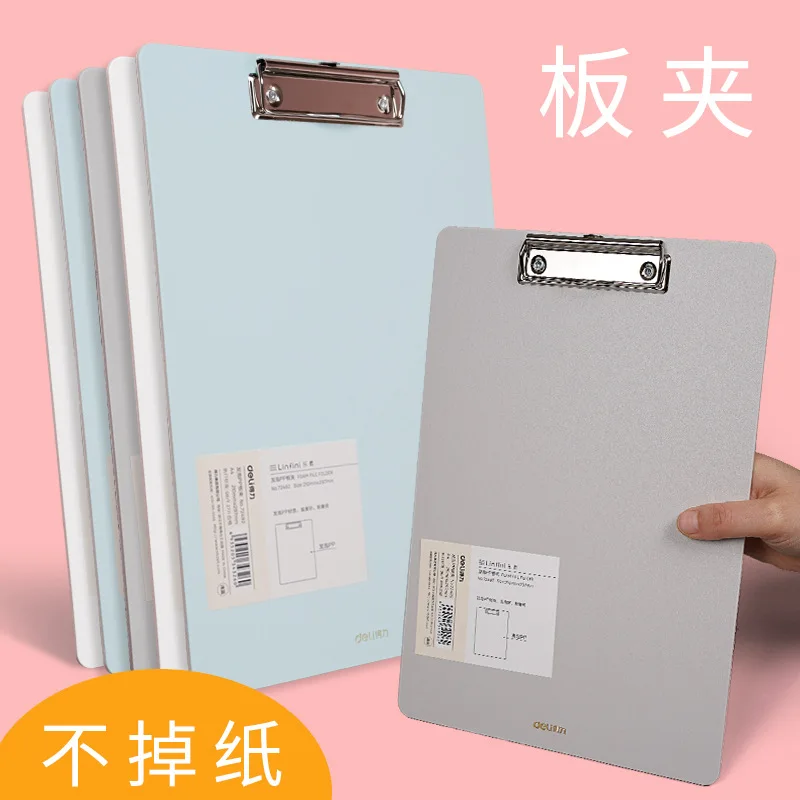 

Deli Folder Board A4 PP Examination Paper Splinting Contract Data Folder Writing Pad Office Supplies File Organizer Portfolio