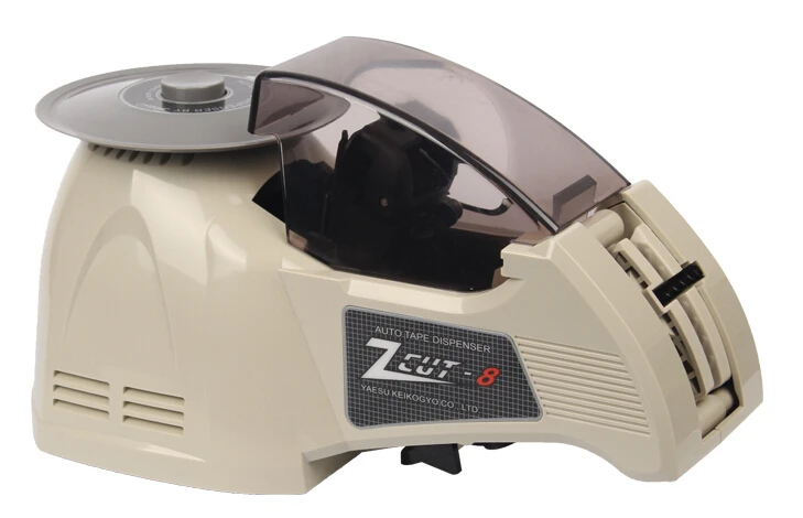 

ZCUT-8 Automatic Tape Dispenser Tape cutter Tape cutting machine Tape machine Length:9-61mm Width:3-25mm 220V