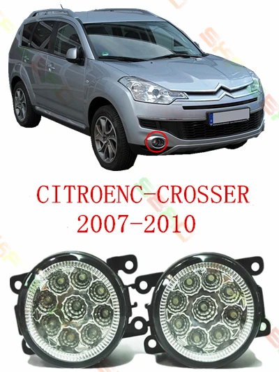 

For citroen C-CROSSER 2007/08/09/10 car-styling led lamps fog lights Refit 12V 2 PCS DRL