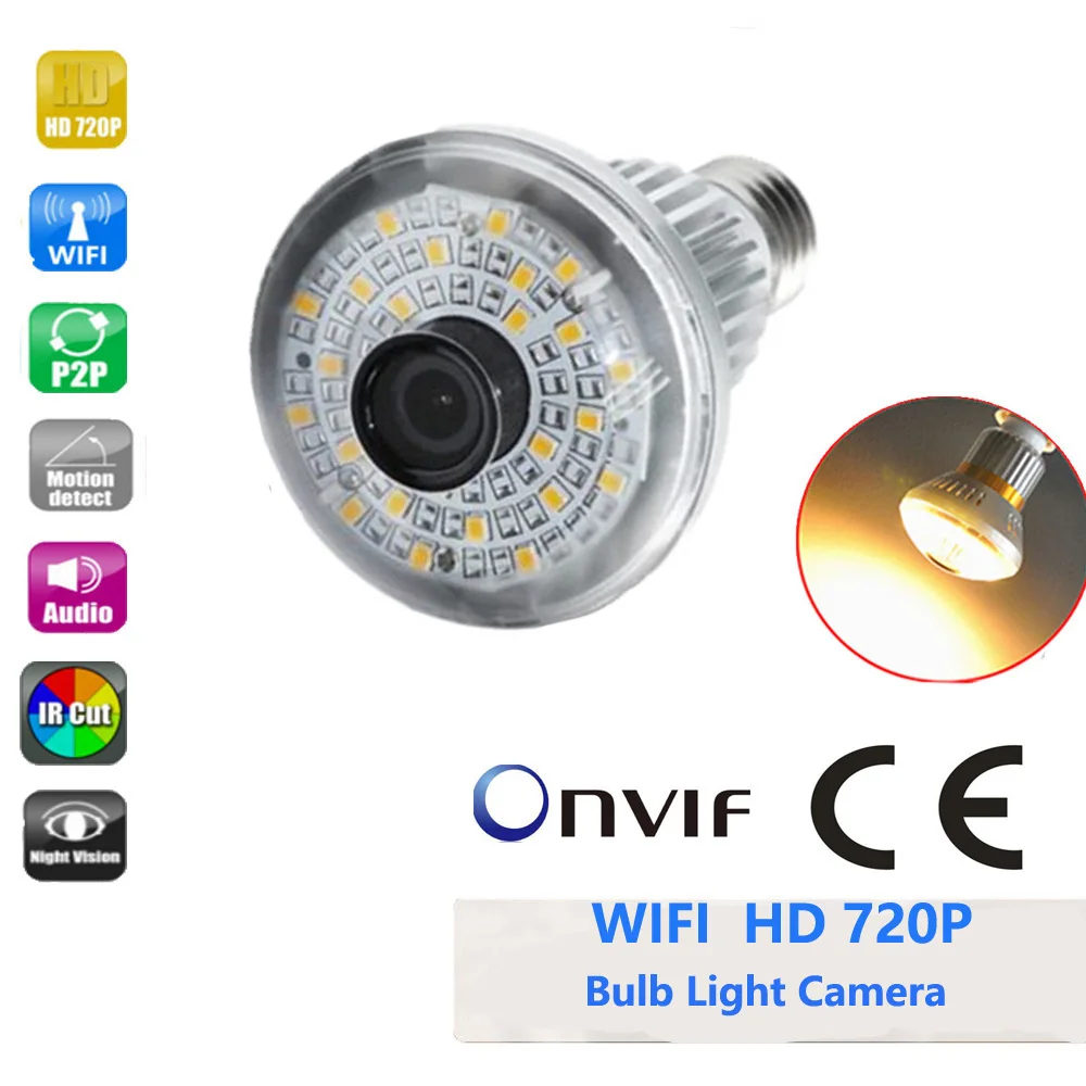 

BC-785Y HD 720P WiFi Bulb P2P IP Network Camera Circular Storage Warm LED Light Support Wireless Alarm Sensors P2P Onvif