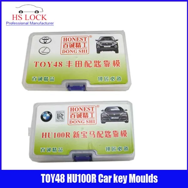 

TOY48& HU100R car key moulds for key moulding Car Key Profile Modeling locksmith tools