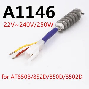 Szbft нагревательный элемент ATTEN горячего воздуха Тепловая пушка нагревательный элемент Керамика нагреватель A1146 для 850B 850b 850D 850DB 852D 8502b - изображение