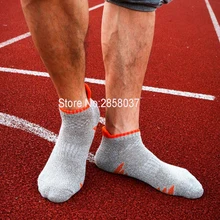 Summer Professional Men Sport Non-slip Socks Running Camping Sock Quick Dry Calcetines Climbing Gym Fitness Men Sock 5 Colors
