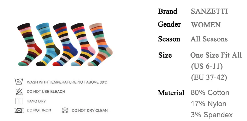 SANZETTI/5 пар/партия, цветные забавные носки из чесаного хлопка, свадебные полосатые носки, повседневные длинные женские вечерние носки, новые модные носки