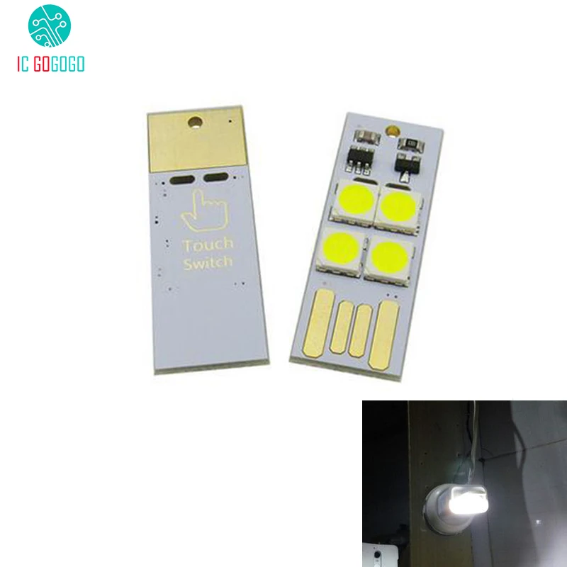 

White Mini USB Lamp Touch Switch ON/OFF Computer Camping Laptop Night Light USB Mobile Power Bank LED 4-leds ultra-small