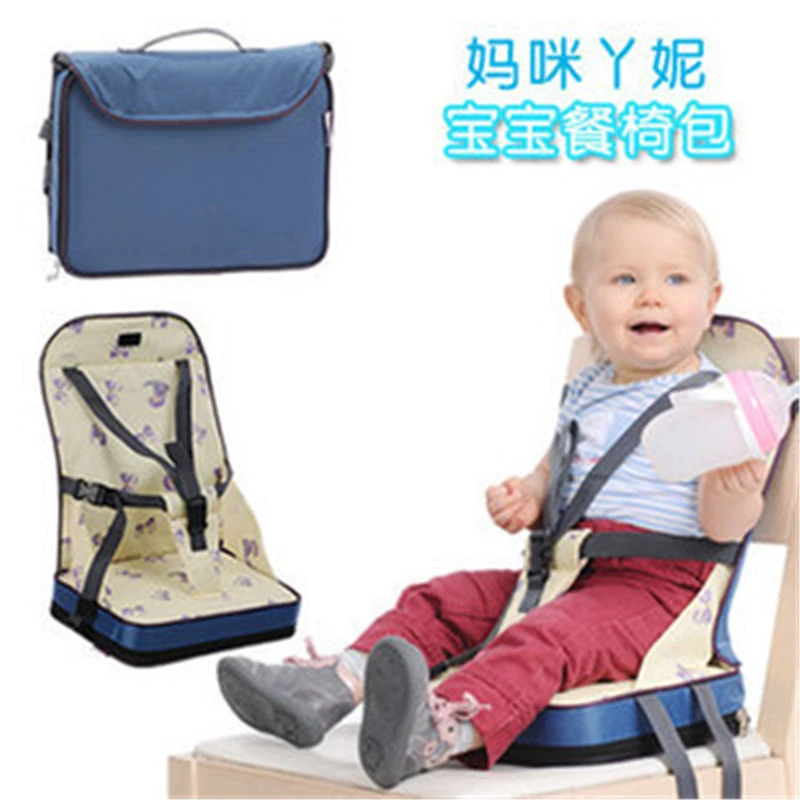 feeding booster seat target