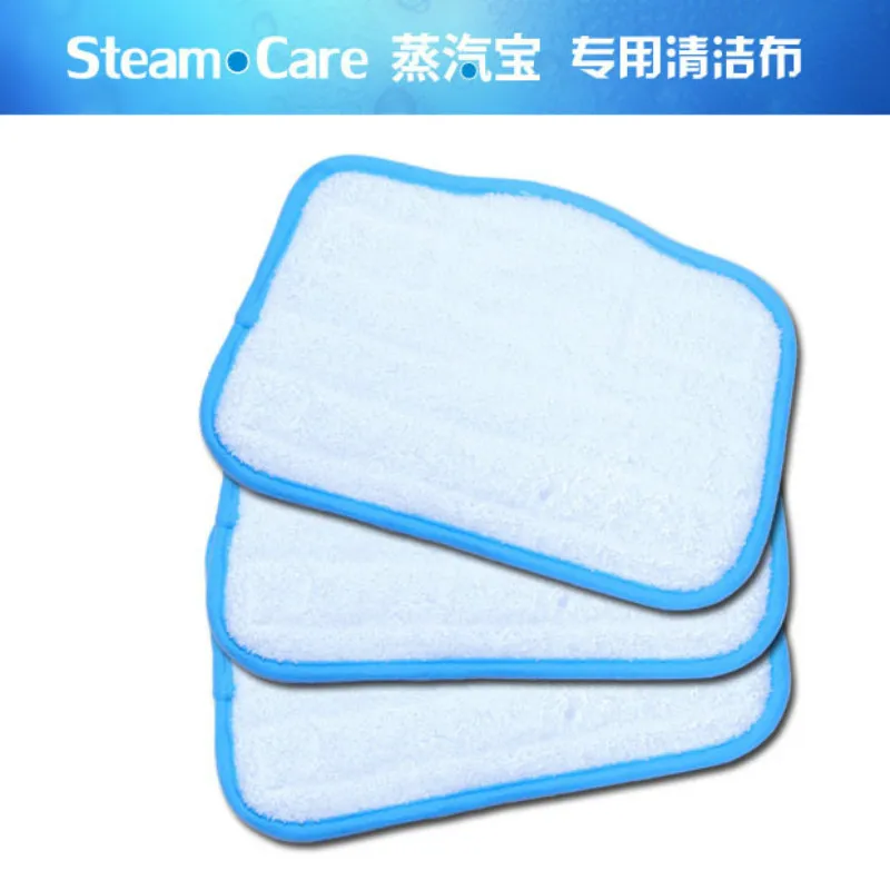 

Steam Mop Cleaning Cloth Towel Floor Cleaning Appliance 3-in-1