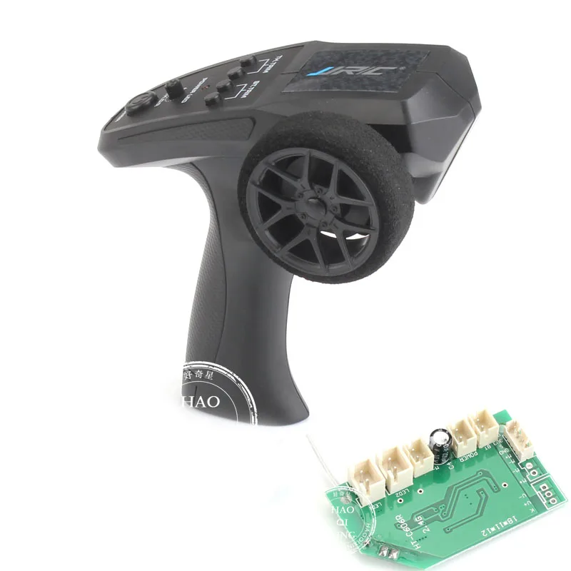 JJRC Q65 1:10 2 4G RC автомобильные запасные части пульт дистанционного управления