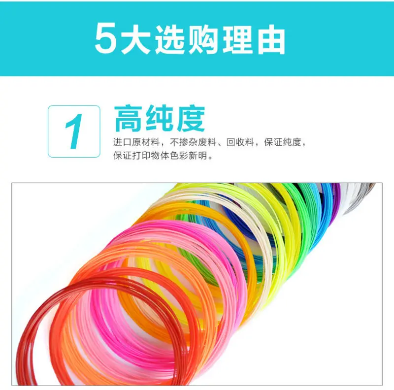 3544113847_37187131