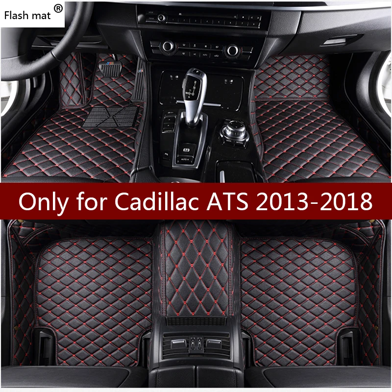 

Flash mat leather car floor mats for Cadillac ATS 2013 2014 2015 2016 2017 2018 Custom foot Pads automobile carpet car covers