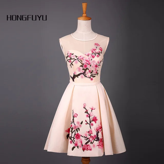 Cute Beautiful Dress