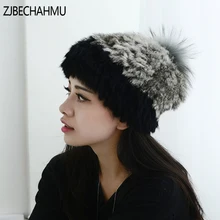 Fashion Real Fox Fur Raccoon Hats For Women Girl Winter Warm Vingate Elegant Skullies Beanies Hat Caps New Apparel Accessories цена Fashion Real Fox Fur Raccoon Hats For Women Girl Winter Warm Vingate Elegant Skullies Beanies Hat Caps New Apparel Accessories цены онлайн