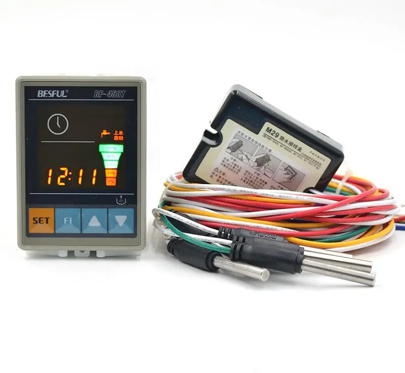 Free shipping Dual Timers Bi River BF 204T Time Switch Automatic Time