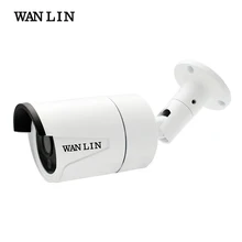 Promos Black Friday et Cyber Monday AliExpress 2017. Kits DIY Arduino, Raspberry, imprimantes 3D, caméras IP 368 WANLIN Waterproof SONY322 2.0MegaPixel AHD Camera AHDH 3.6MM Surveillance Camera 1080P AHD Security Camera 25M IR Night Vsion