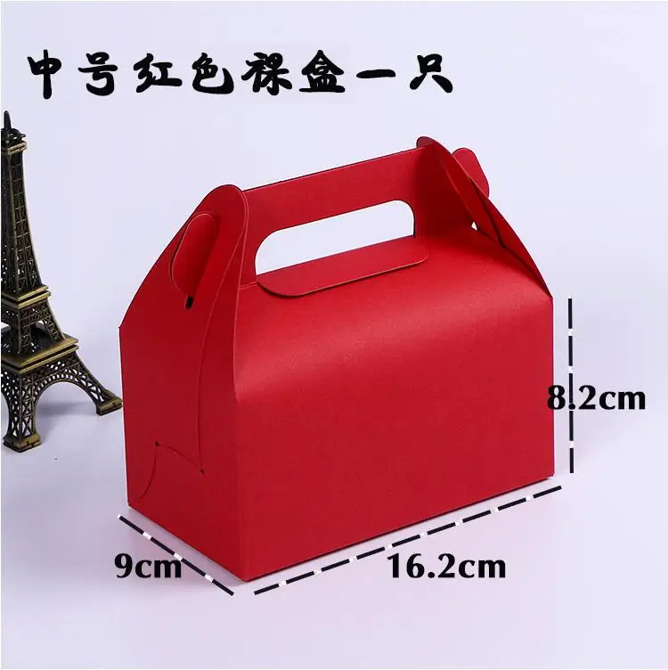 QQ20190413160409