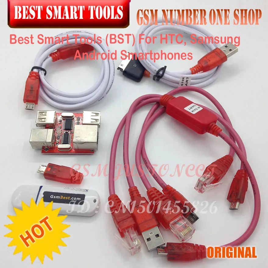 Best Smart Tools - f1