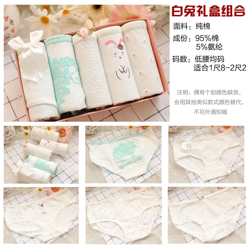 KC6A2332- gift box