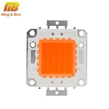 [MingBen] высокомощный светодиодный светильник для роста, полный спектр, 380Nm-780Nm, 10 Вт, 20 Вт, 30 Вт, 50 Вт, интегрированная матрица, лампа для выращивания, нужен драйвер