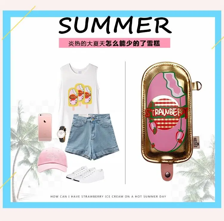 QQ20180625101949