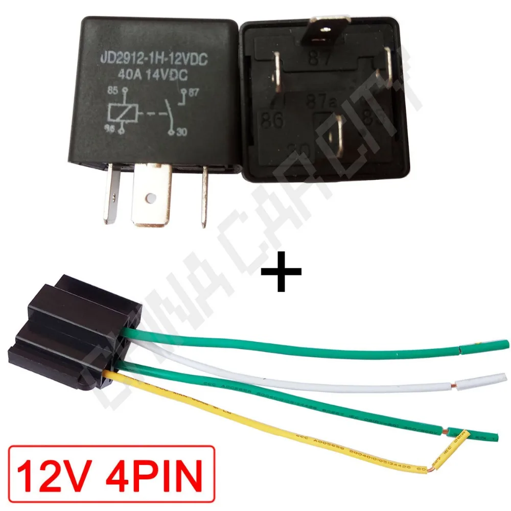 12V4PIN
