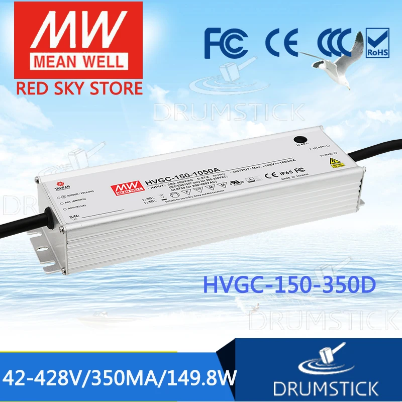 

MEAN WELL HVGC-150-350D 42 ~ 428V 350mA meanwell HVGC-150 149.8W SingleOutput LED Driver Power Supply D Type