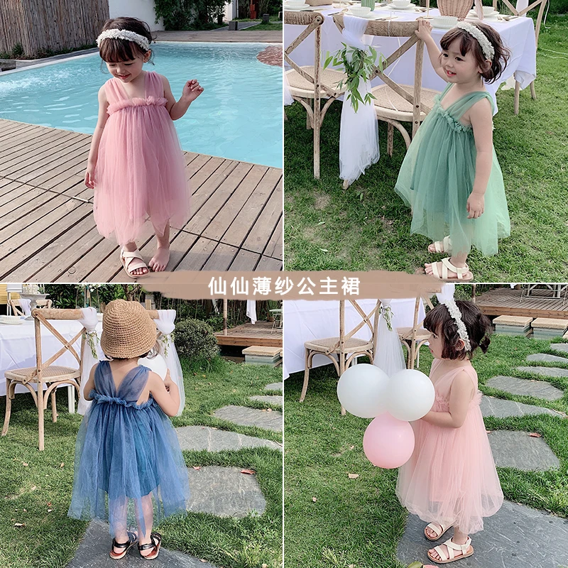 

Girl Summer Princess Dress Children's Gauze Dresses for Baby Girl Sleeveless Toddler Baby Kids Fairy Dress for Party/holiday