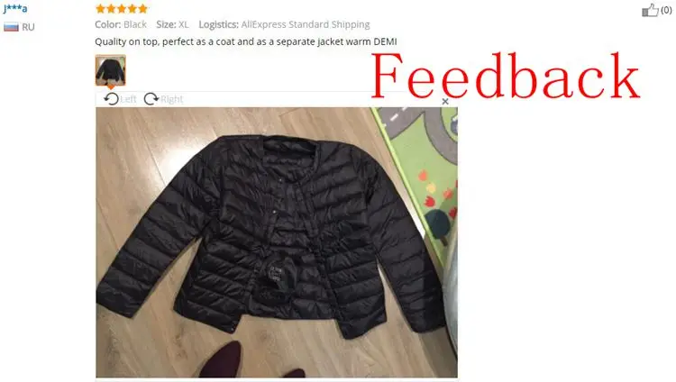 QQ20190108193246