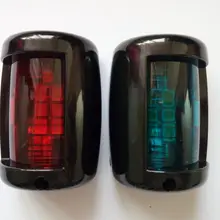 Морская Лодка Яхта Черный 12V светодиодный мини-правый борт/порт навигационный светильник OnePair