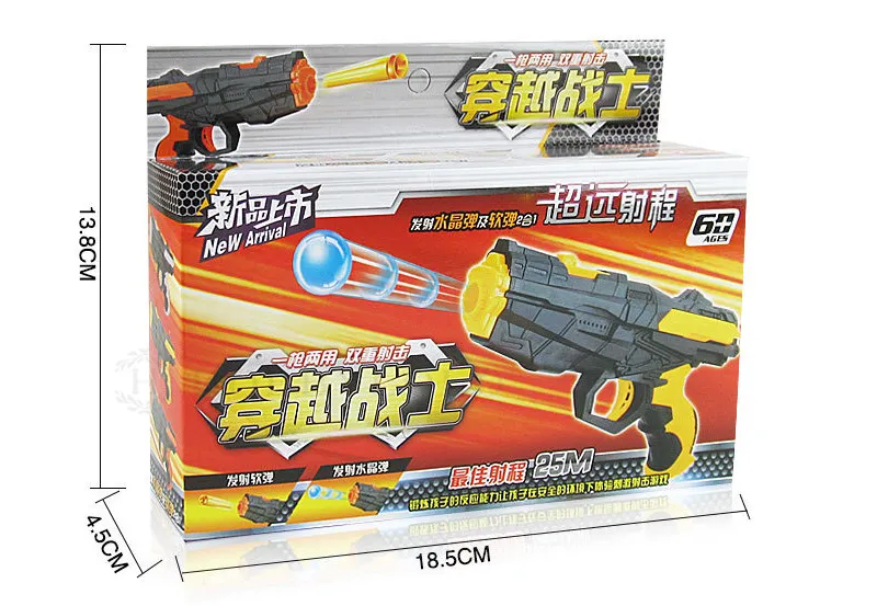 

Toy water bomb pistol Dual-use EVA bullet paintball gun Toy parts