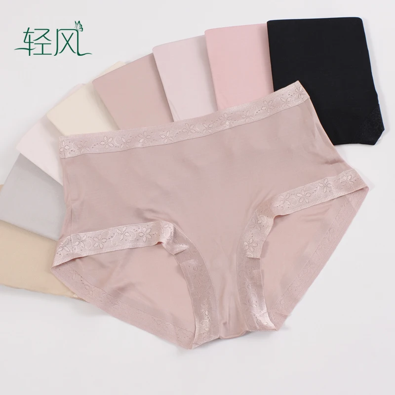 

New arrival silk panties woven thread a slice of pure mulberry silk knitted mid ultrafine silk waist trunk